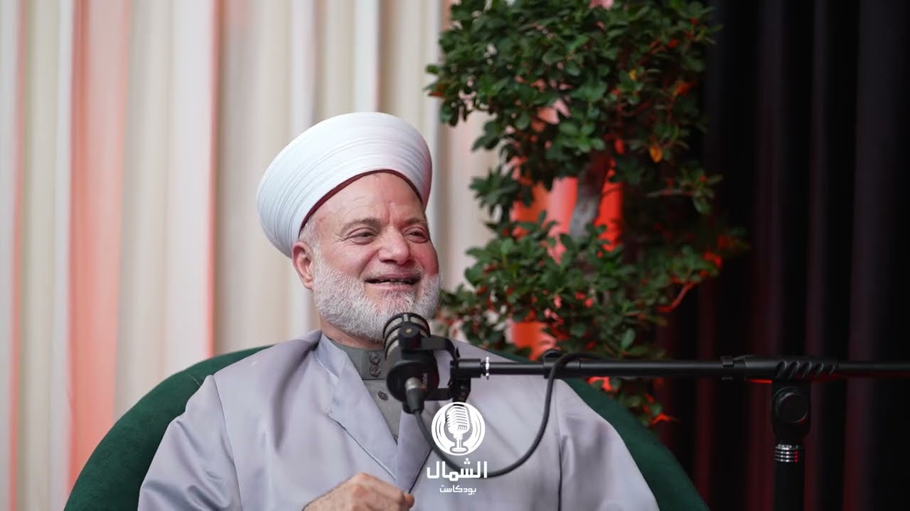 فضيلة الشيخ طارق الخير ضيف الحلقة الـ14 من برنامج قلوب عامرة