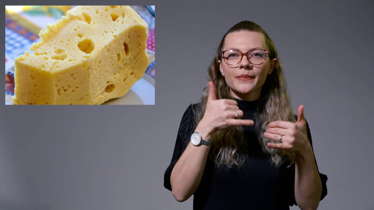 Мариовско „биено“ (тепано) сирење