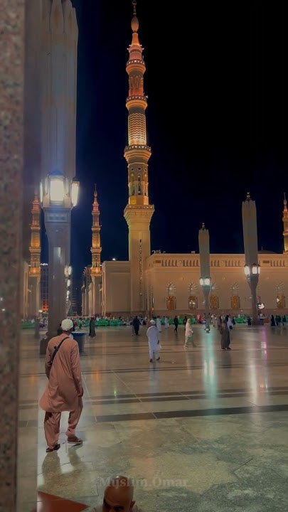 Медина - город Пророка ‎ﷺ - YouTube