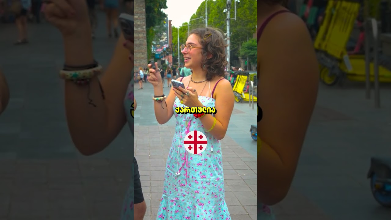 მერამდენე კომენტარზე გამოიცანი? #22გრადუსი #მუსიკა #გართობა #ქართული