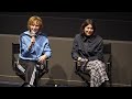 Lilith Kraxner and Milena Czernovsky on bluish | NYFF62