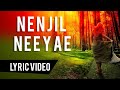 Nenjil neeyae   tamil album song  lyrical  ft swathy  ar ranoje