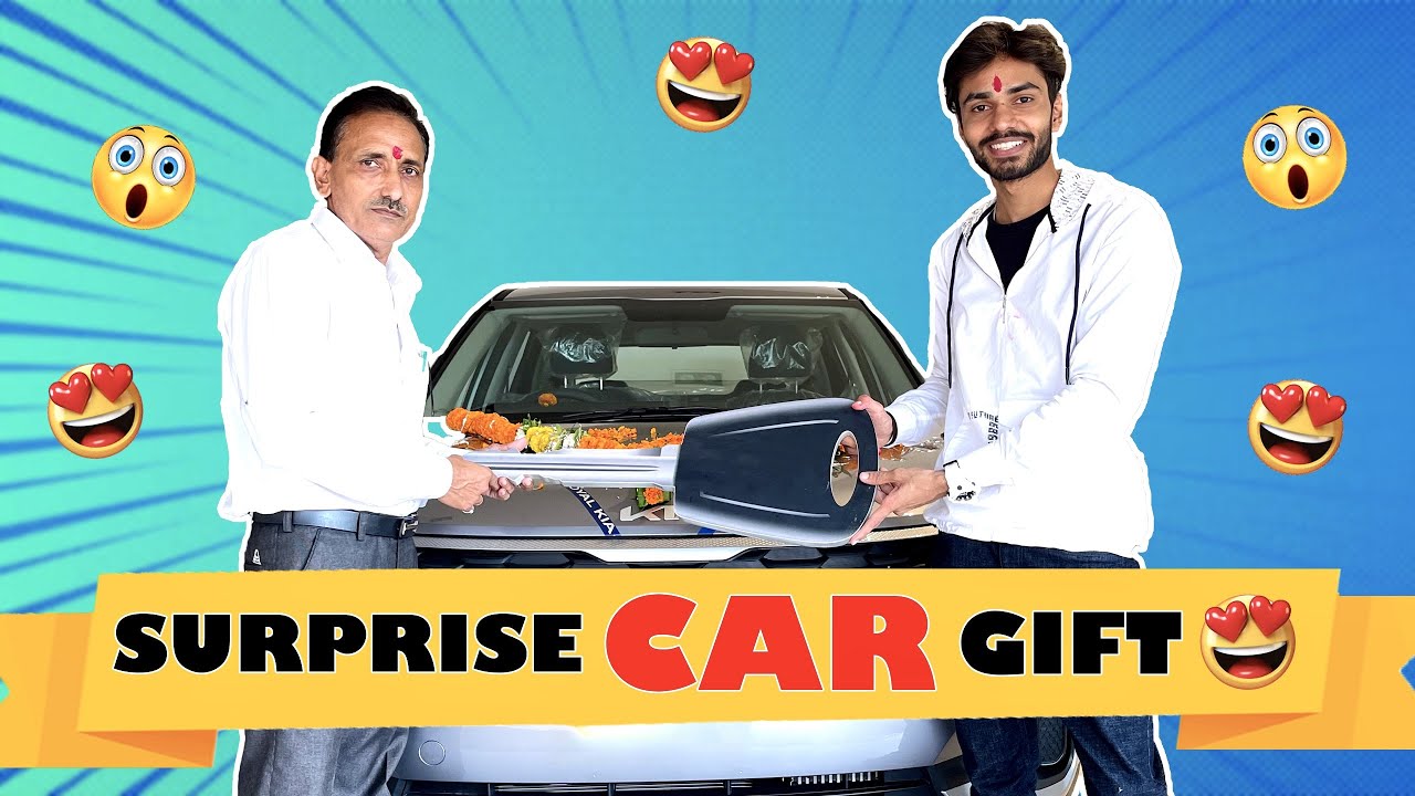 SURPRISE CAR GIFT 🎁 😍 | AYUSH YADAV