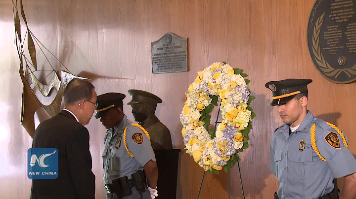 Raw: UN observes anniversary of Baghdad bombing