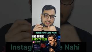 Instagram Ab Safe Nahi Hai... Privacy Is DEAD! 💀 #instagram #privacy #meta #tech #endtoendencryption