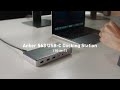 Anker 563 usbc docking station 10in1  unlock triple display for m1 macbooks