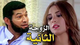 جواز باسم سمره على مراته مش هتصدق رد فعلها كان ايه #الريان