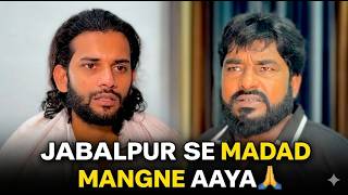 Kaam Ke Paise || Jabalpur Se Aaya Madad Mangne || Greenchillieszarahatke