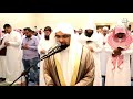 Nasser alqatami  surah yusuf 2017  amazing  emotional recitation