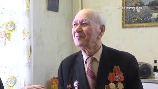 В Ревде ветеран войны и труда Алексей Зиновьев отметил 95-летие В Ревде ветеран войны и труда Алексей Зиновьев отметил 95-летие