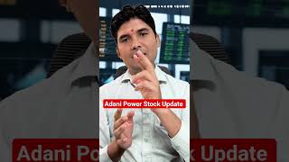 Adani Power Stock Update | Stock Market Basic for beginners | stock split strategy