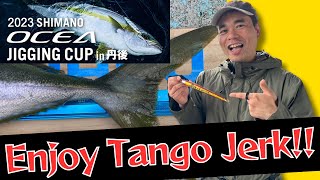 Details How is the catch | 2023 SHIMANO OCEA JIGGING CUP | Tango Jerk | metal jig News