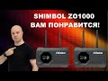 Shimbol ZO1000 - гораздо больше, чем видеосендер! Для стримеров, операторов, даже для фото.