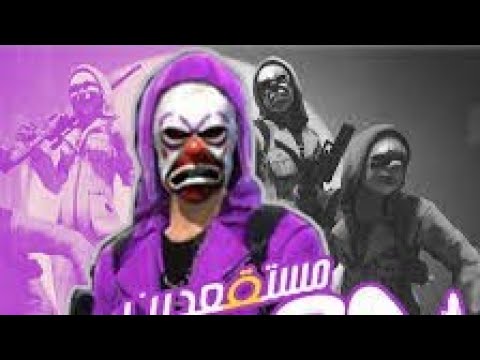     تجميع افضل لقطات مستقعدين