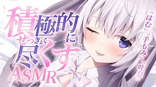 なぃとめあ - めあちゃんASMR -の配信のサムネイル画像