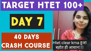 Day 7- 40 days crash course for HTET EXAM, HSSC PGT, KVS, NVS, APS, ETC // NS CLASSES