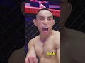 天狂必有雨 人狂必有祸,说最狠的话挨最狠的打#格斗 #拳擊 #shorts