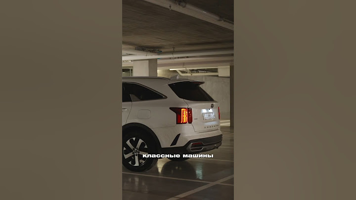 Эти машины не уступают в надёжности Sorento #kia #автомобиль #sorento #palisade #автоподзаказ #kiak5