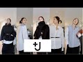 优衣库 +J UNIQLO x Jil Sander 联名款上身试穿 | 7件最值得购买的单品 | 购物分享 | 极简风穿搭技巧 | lmlynn