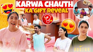 Karwachauth ka gift hua reveal 