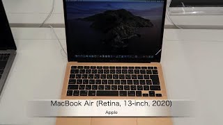 Appleの「MacBook Air (Retina, 13-inch, 2020)」をチェック | Mac 