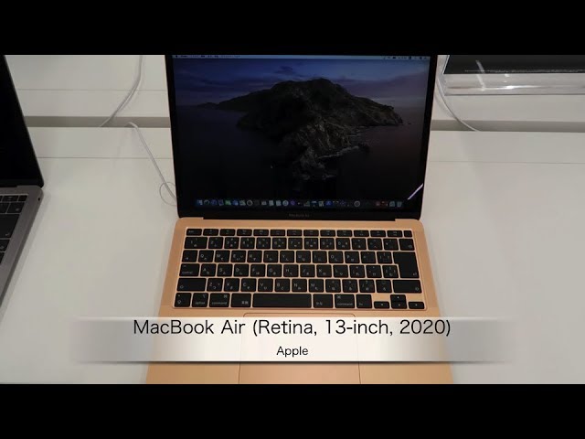 【AppleCare＋加入】MacBookAir2020 Retina13インチ