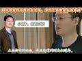 同样都是网文圈顶流老祖,为何忘语赚得盆满钵满,但是土豆却亏到吐血,并且还遭到网友们嫌弃。#斗破苍穹 #斗破蒼穹 #chineseanimation #btth  #donghua  #anime