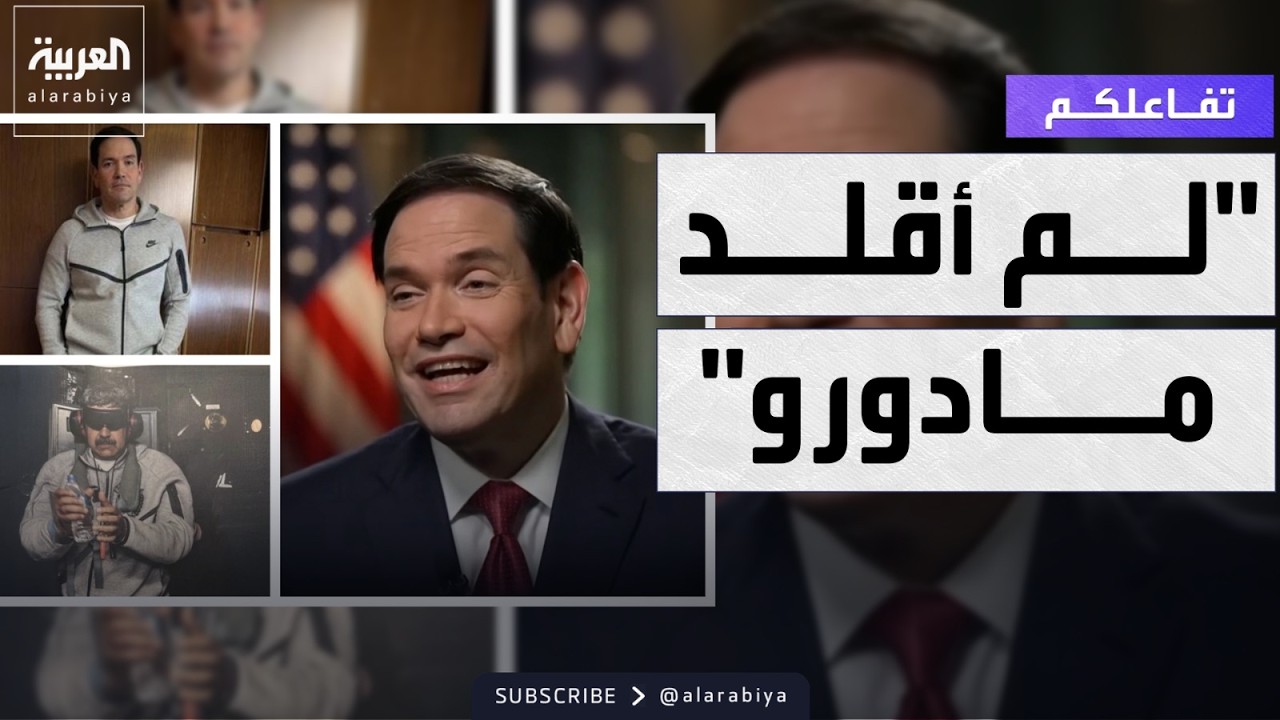 ������� | ����� ��� ��� ������ �� ������
 - نشر قبل 2 دقيقة