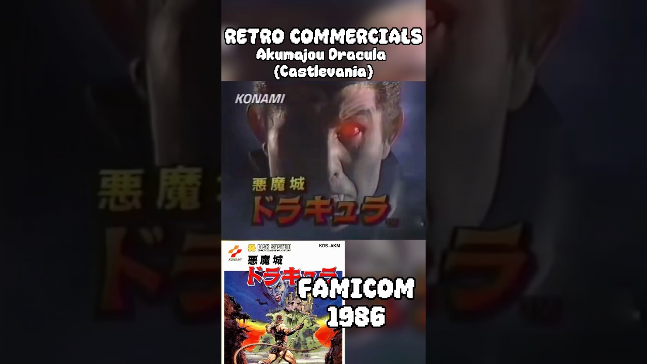 Happy 40th Anniversary to Castlevania!! 🥳🦇 - YouTube