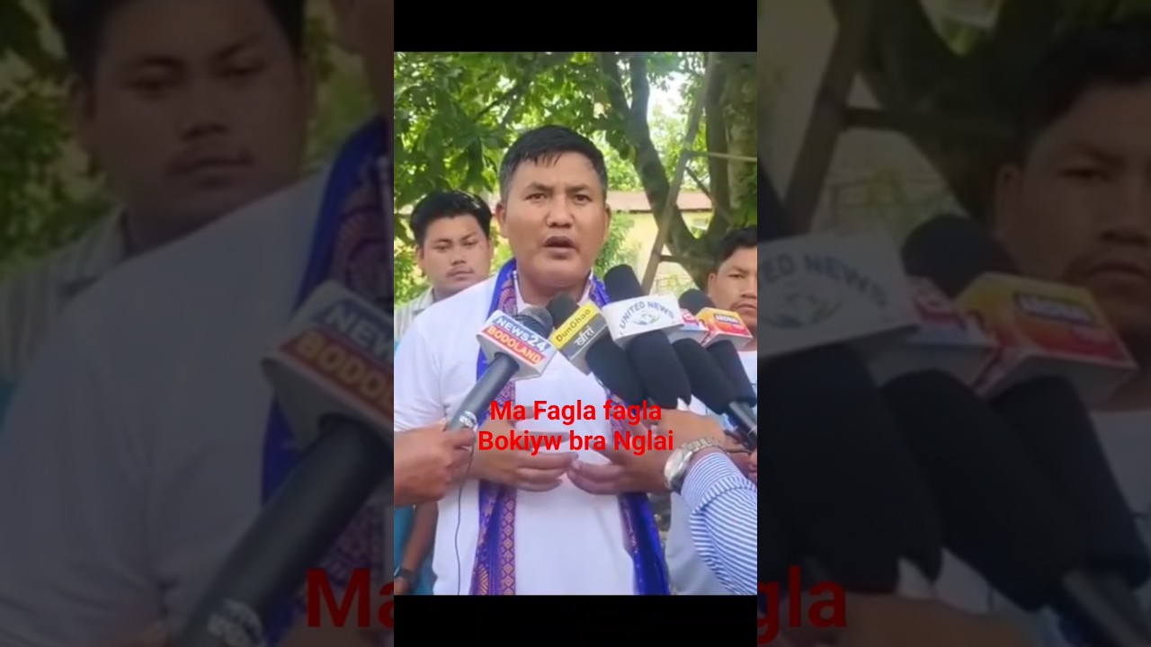 Ma Fagla Fagla Bungw bra 