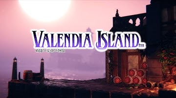 Valendia Island  - [Teaser]