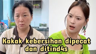 Download Lagu Kakak kebersihan dipecat dan ditind4s sekertaris untuk keuntungan diri MP3 Download Lagu Kakak kebersihan dipecat dan ditind4s sekertaris untuk keuntungan diri MP3