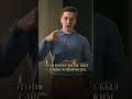 Разбор образов Мухаммеда Али #мужскойстиль #одежда #стиль