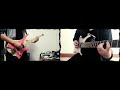 【小倉唯】Destiny Guitar Cover【Z/X Code reunion OP】