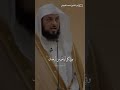 وانصر بلاد الشام يا رب العالمين محمد العريفي الشيخ محمد العريفي كلام من ذهب اقتباسات غزة وانصر بلاد الشام يا رب العالمين محمد العريفي الشيخ محمد العريفي كلام من ذهب اقتباسات غزة