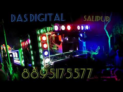 Das Digital Dj Kendrapada main hungama baratparty from Bbsr. 8895175577