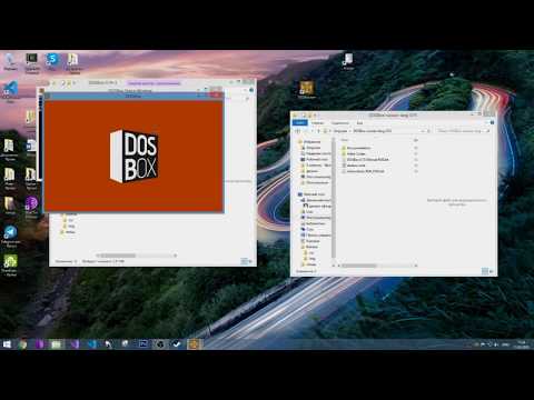 Видео: Как быстро русифицировать DOSBOX