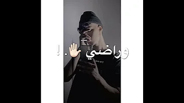 مهرجان اه يا ويلي حودة بندق وبودا مهرجانات سلطان الشن استوري واتس 