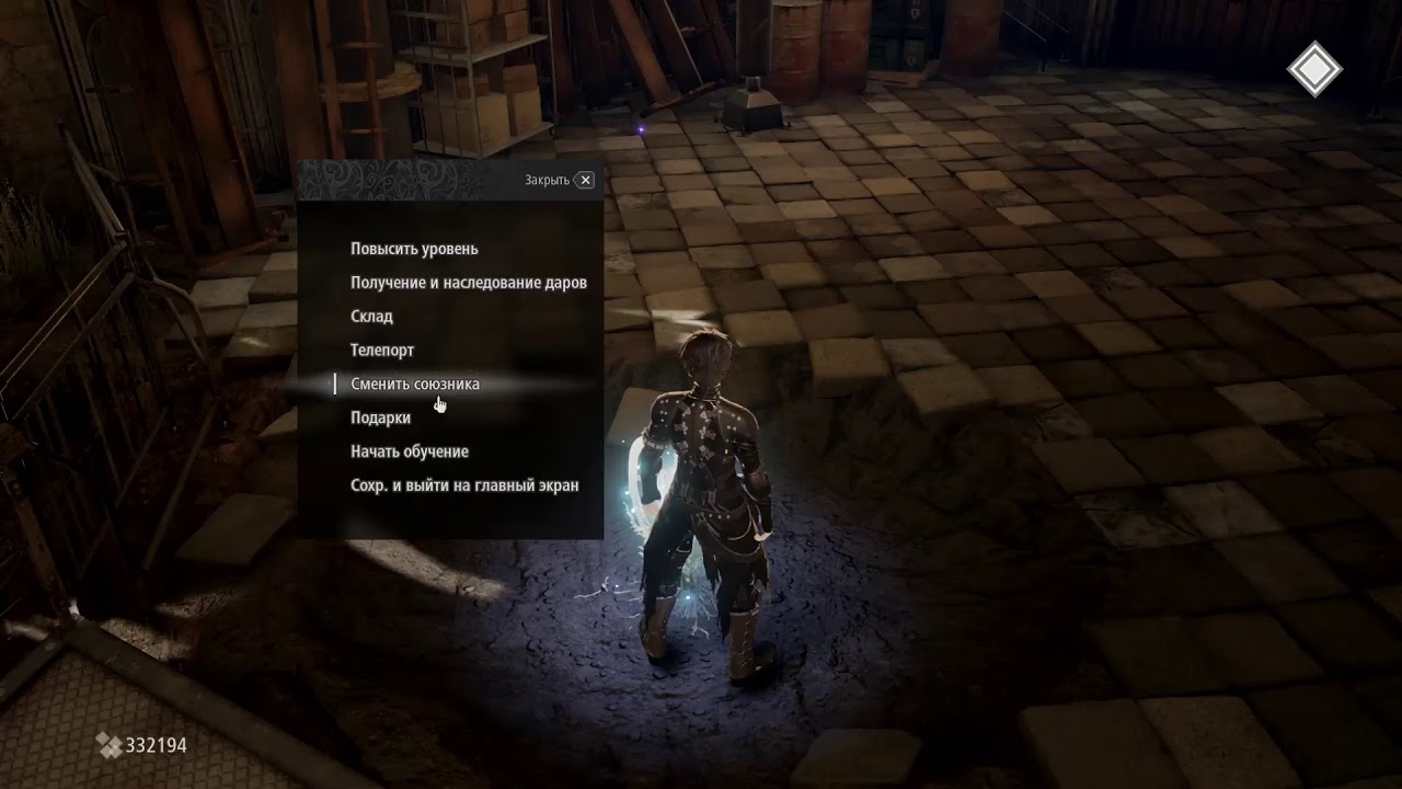 Code Vein+ - YouTube