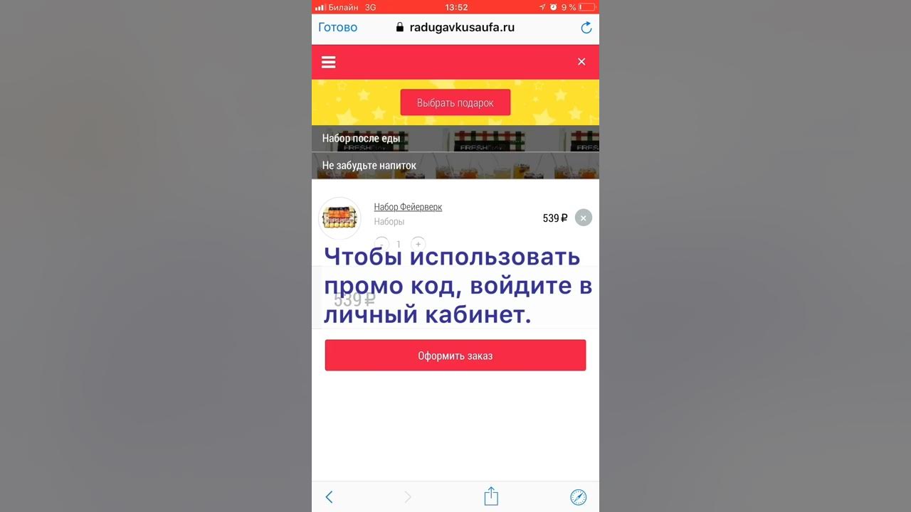 авиапарк тц москва метро цска. волконский авиапарк. код радуга в авиапарке что это. служба безопасности ашан. магазин xiaomi в авиапарке.