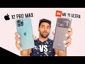 Mi 11 Ultra Vs iPhone 12 Pro Max - Best Pick for you !!