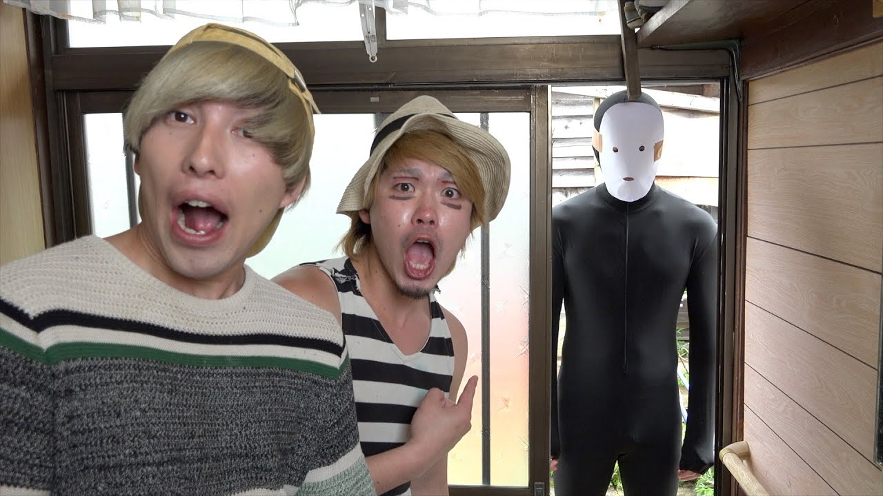 隣に住んでた人が雨穴でした。