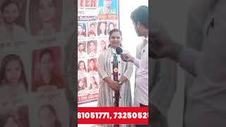 Bihar Board 10th Topper को मिला Cycle 🎁 | Star Coaching Center सम्मान समारोह 🔥