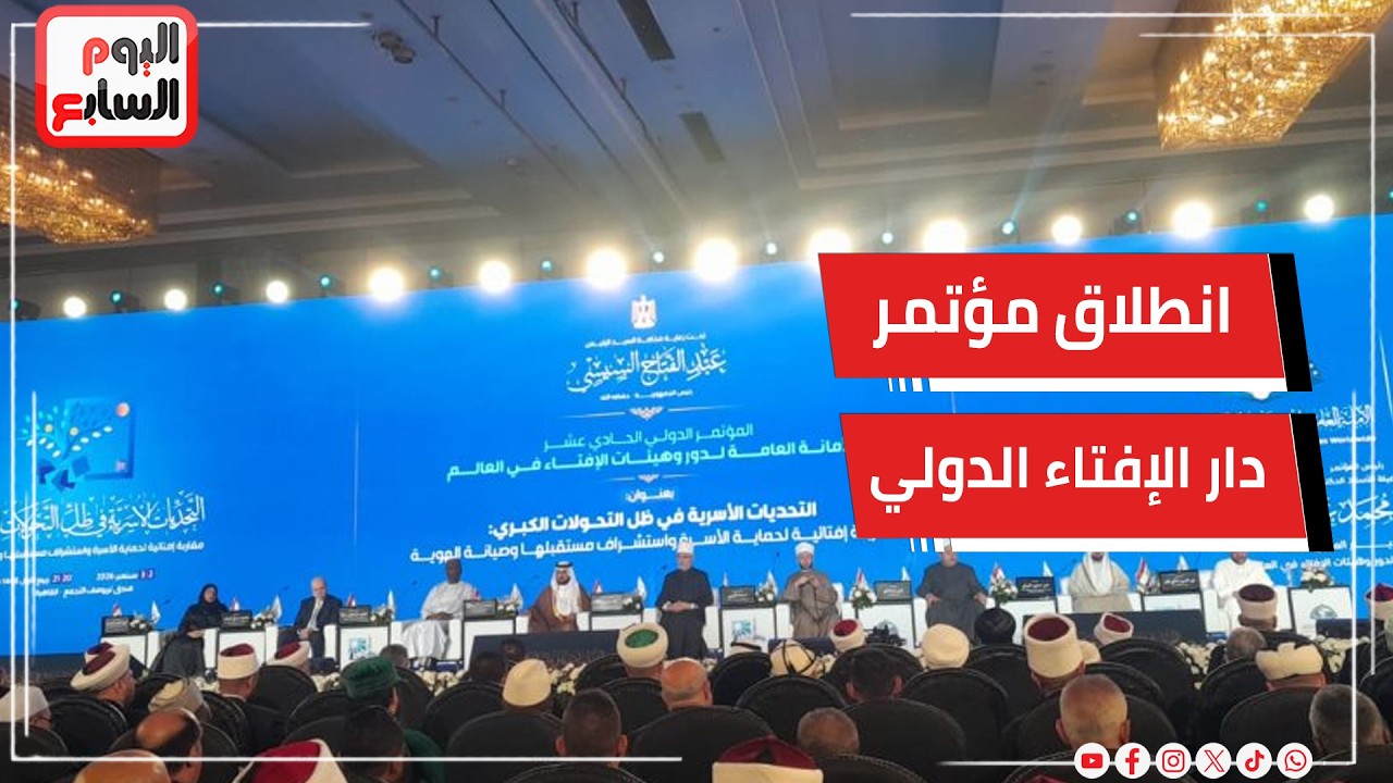 ������� 80 ���� ������ ������ ���������� ������� ������ ������ ��� ���� �������
 - نشر قبل 10 دقيقة