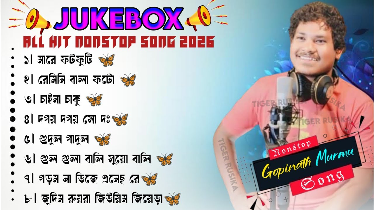 New Santali Program Song 2026 // Gopinath Murmu Nonstop Song 2026 // New Santali Fansan Song 2026