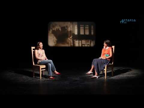 \"თემა\" - ნინო დანელია