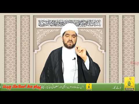 توبةالنصوح خالص توبة