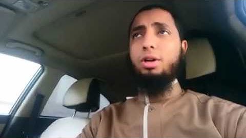 #أتعلم_القرآن_8 سورة البقرة الصفحة 8 القارئ محمود عمر أبو عبدالملك