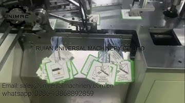 HIGH SPEED 2 TAGS STRINGING MACHINE LM LY3 CS