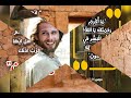 ترانيم محتاجينلك ترانيم محتاجينلك